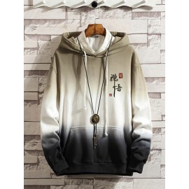 Mens Chinese Character Ombre Print Loose Drawstring Hoodies Winter